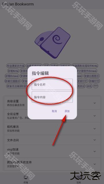 小小电脑app官方版(Tiny Computer) 小小电脑app官方版(Tiny Computer)
