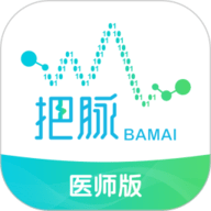 把脉医师版2026新版4.0.2手机版