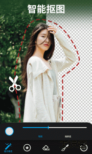 大神P图软件下载 v6.6.4.0-CN安卓版