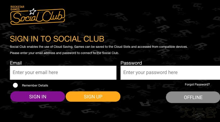 圣安地列斯中文版下载