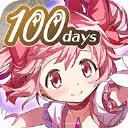 魔法少女小圆magica最新版下载