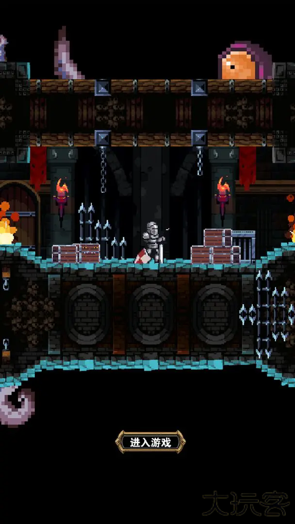 寻宝地下城最新版下载