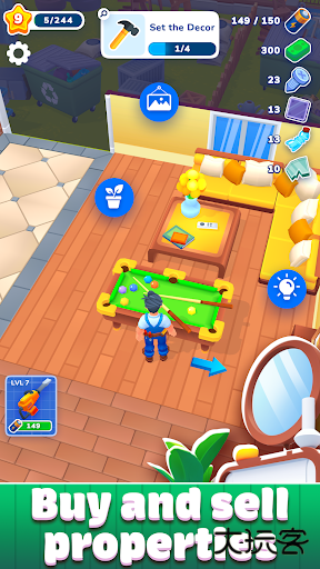 装修日房屋改造最新版下载