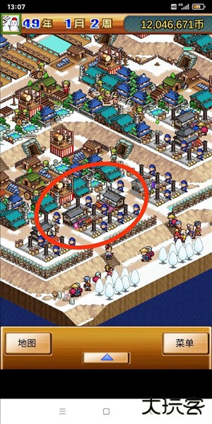 合战忍者村旧版本