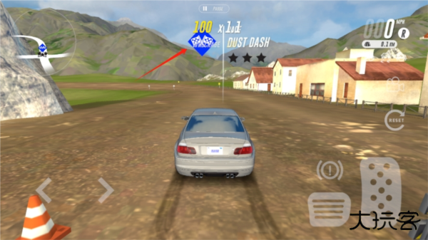 地平线驾驶模拟器