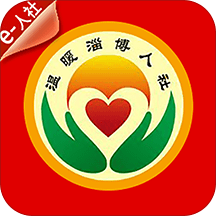 温暖淄博人社免费下载