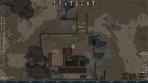 环世界手机版下载