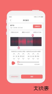 仟映音乐剪辑app官方版客户端下载 v1.7.8安卓版