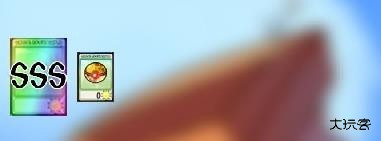 植物大战僵尸抽卡版