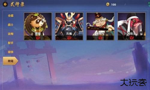 华为渠道服决战平安京