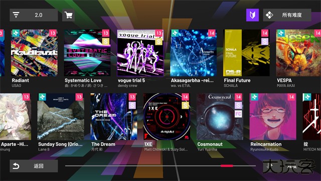 polytone最新版下载