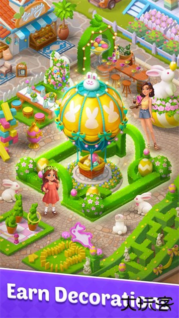 漫游小镇最新版下载