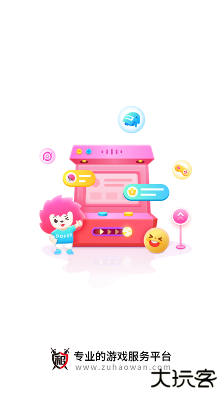 刀锋互娱租号玩官方版