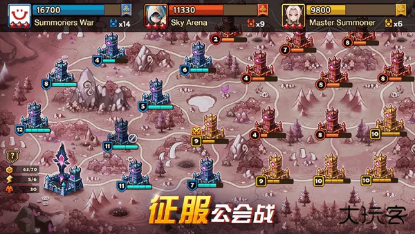 魔灵召唤天空之役单机版下载