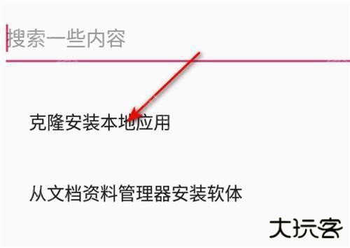 元萝卜虚拟助手