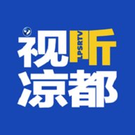 视听凉都新闻软件下载1.1免费版