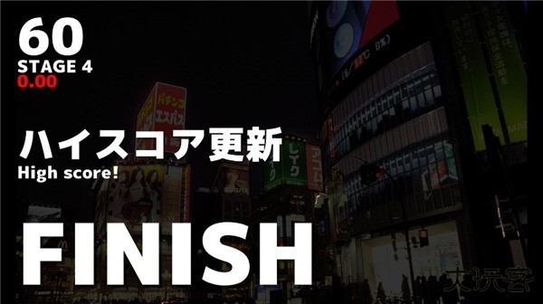 幽灵线东京最新版