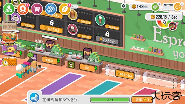 放置咖啡店最新版下载