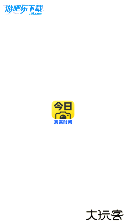 今日水印相机免费下载安装最新版本