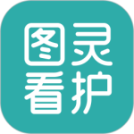 图灵看护官方版下载 v1.29.0安卓版