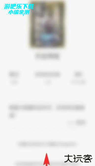 起点读书免费版下载安装最新版2026