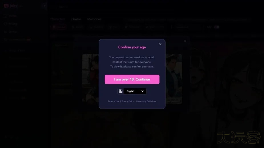 juicychat