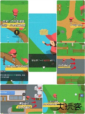 捣蛋大脚怪中文版