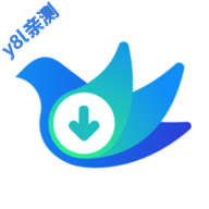 视频下载鸟高级版