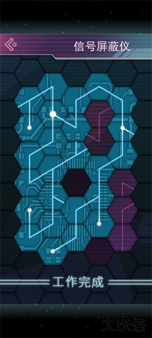 云端之约工作图全解截图3