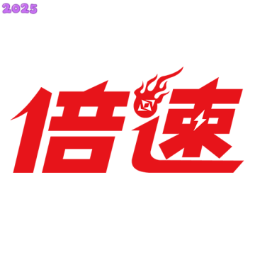 倍速课堂app官方下载最新版2026