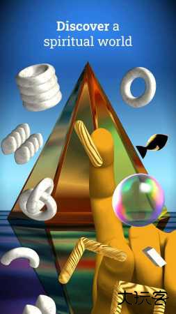 形而上学最新版下载