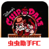 松鼠大战最新版下载