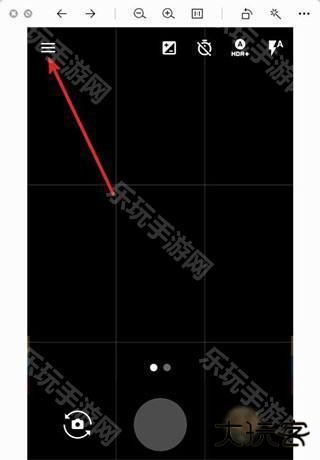 谷歌相机怎么设置分辨率和画质1