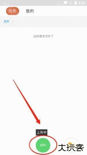 风声分享阁