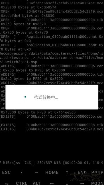 NSC免费下载