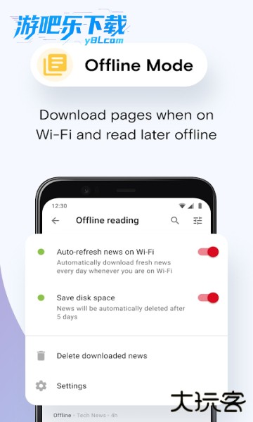欧朋浏览器迷你版本下载安装(Opera Mini)