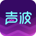 声波app陪玩下载 v1.47.0安卓版
