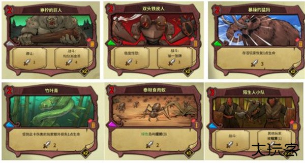 岛屿牌的搭配与推荐攻略截图10