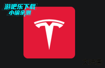 Tesla软件最新版本