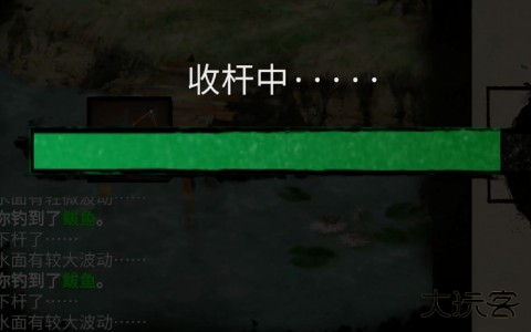 少侠的江湖手机版 少侠的江湖手机版