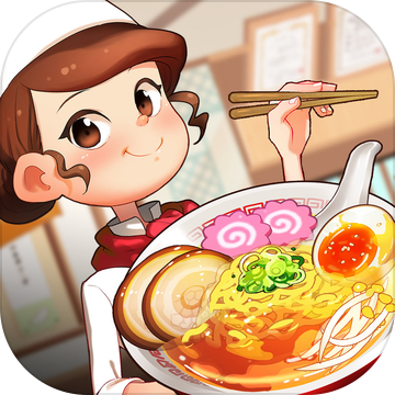 烹饪冒险最新版下载