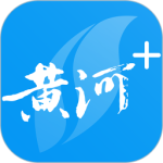 黄河Plus客户端app下载 v3.2.1安卓版