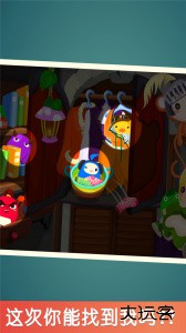 宝宝捉迷藏宝宝巴士下载 v9.89.99.00安卓版