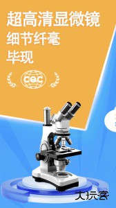 赫鲤app官方正版下载 v2.2.33安卓版