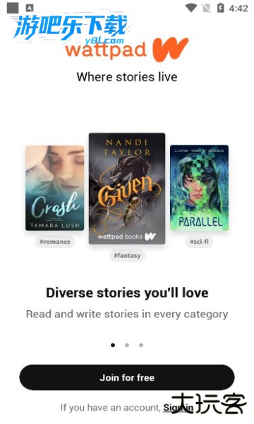 Wattpad安卓版下载最新版