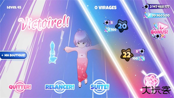 孤独的我最新版下载