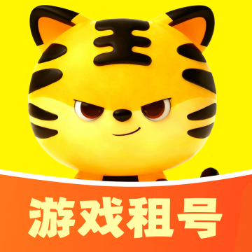 歪歪租号官方正版下载1.1免费版