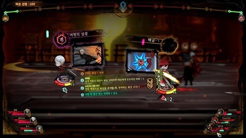 library of ruina最新版下载