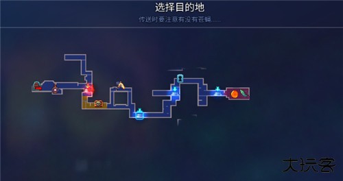 重生细胞汉化完整版