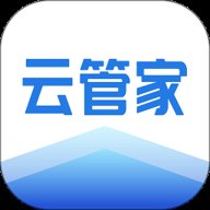 正泰安能云管家软件2.7.8官方正版